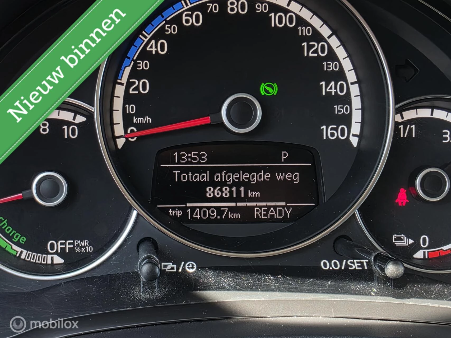 Hoofdafbeelding Volkswagen e-up!