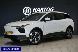 Hoofdafbeelding Aiways U5 Aiways U5 63kWh Premium + PANORAMA / LEDER / ADAPTIVE CRUISE / 360 CAMERA