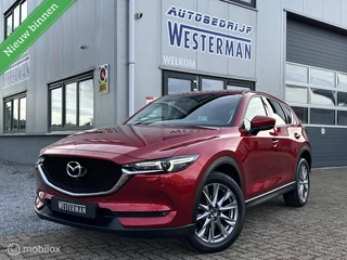 Mazda CX-5 2.0 SkyActiv-G 165 Luxury Leer Stoel-/stuurverw. Led Bose Carplay 360ºCam 19"Lmv etc.