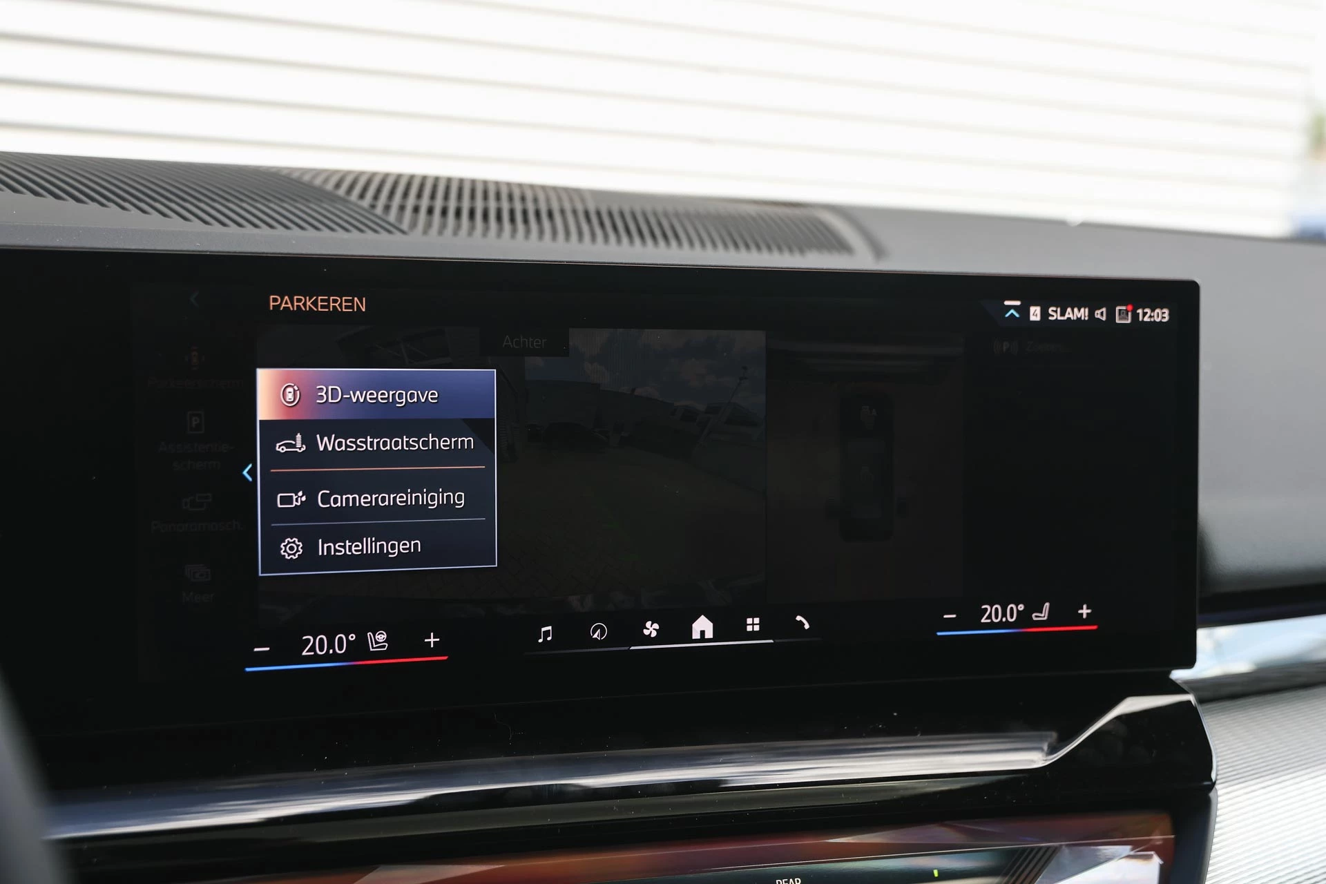 Hoofdafbeelding BMW i5
