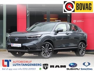 Hoofdafbeelding Honda HR-V Honda HR-V 1.5 e:HEV Elegance