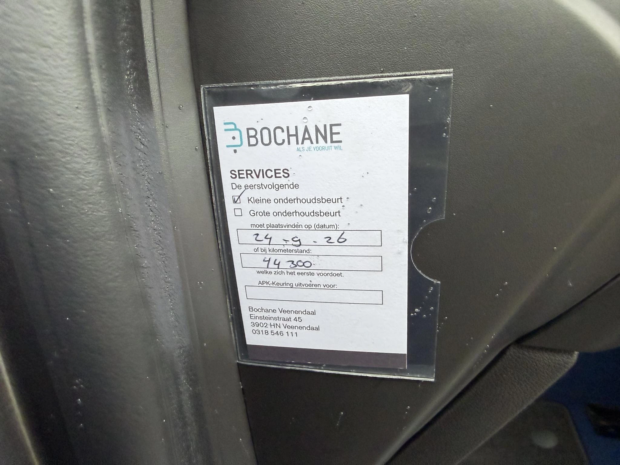 Hoofdafbeelding Renault Scénic