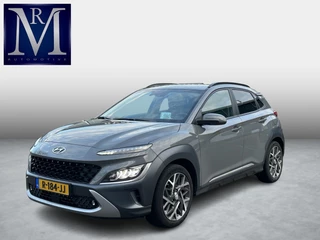 Hyundai Kona 1.6 GDI HEV Premium | DEALER ONDERHOUDEN | STOEL VERKOELING/VERWARMING | STUURWIEL VERWARMD | ACHTERBANK VERWARMD | HEAD UP | APPLECARPLAY \ AINDROID AUTO | AFNM. TREKHAAK | KRELL BOXEN |