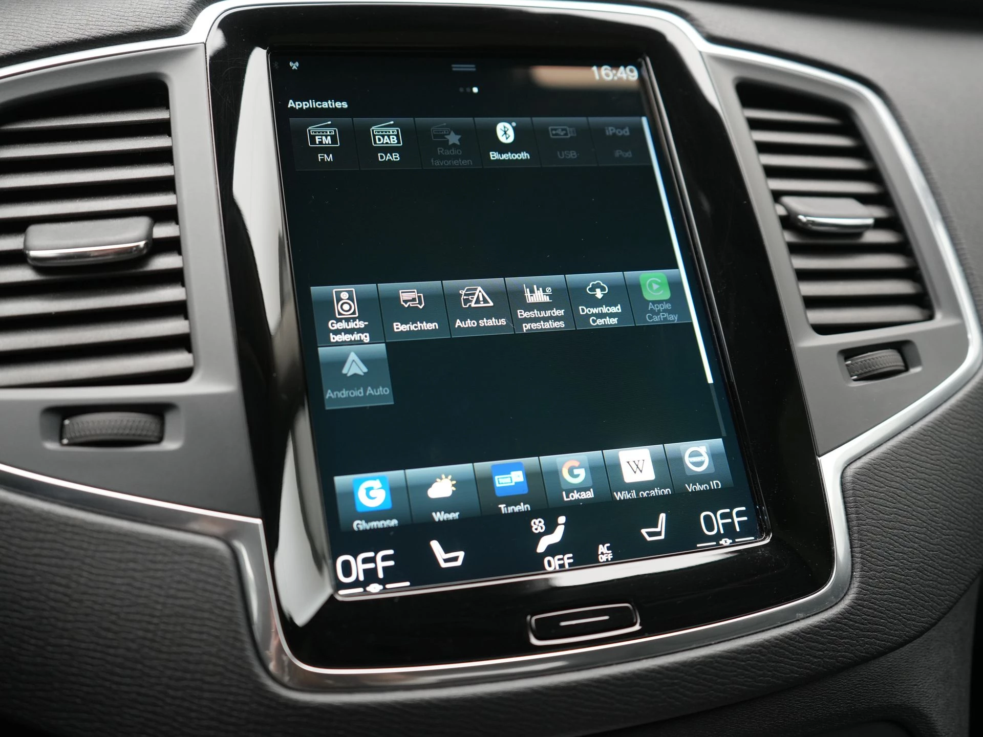 Hoofdafbeelding Volvo XC90