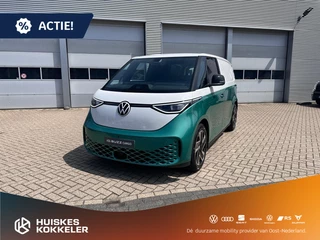 Hoofdafbeelding Volkswagen ID. Buzz Cargo Volkswagen ID. Buzz Cargo Anniversary Edition 286pk 79 kWh > Gelimiteerde editie; netto prijs excl. BTW en kosten rijklaarmaken <