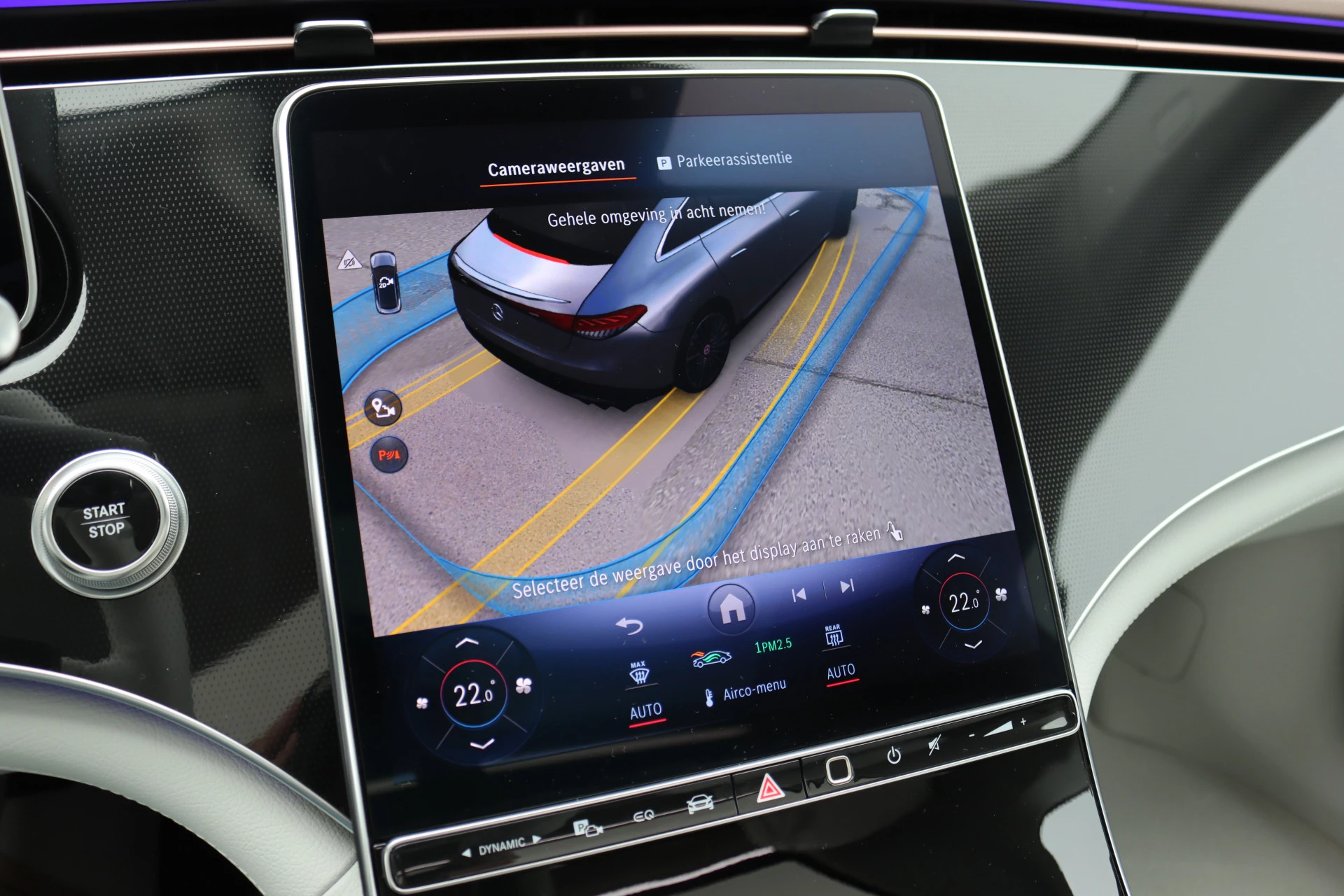 Hoofdafbeelding Mercedes-Benz EQE