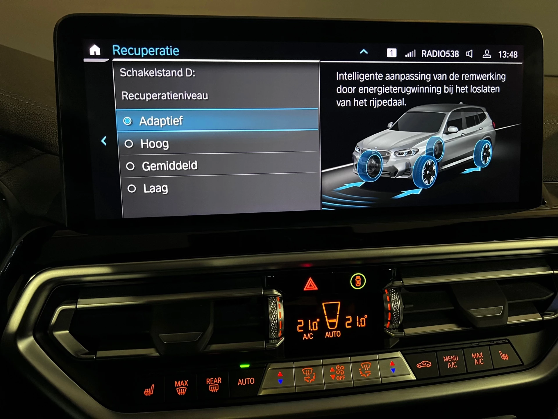 Hoofdafbeelding BMW iX3
