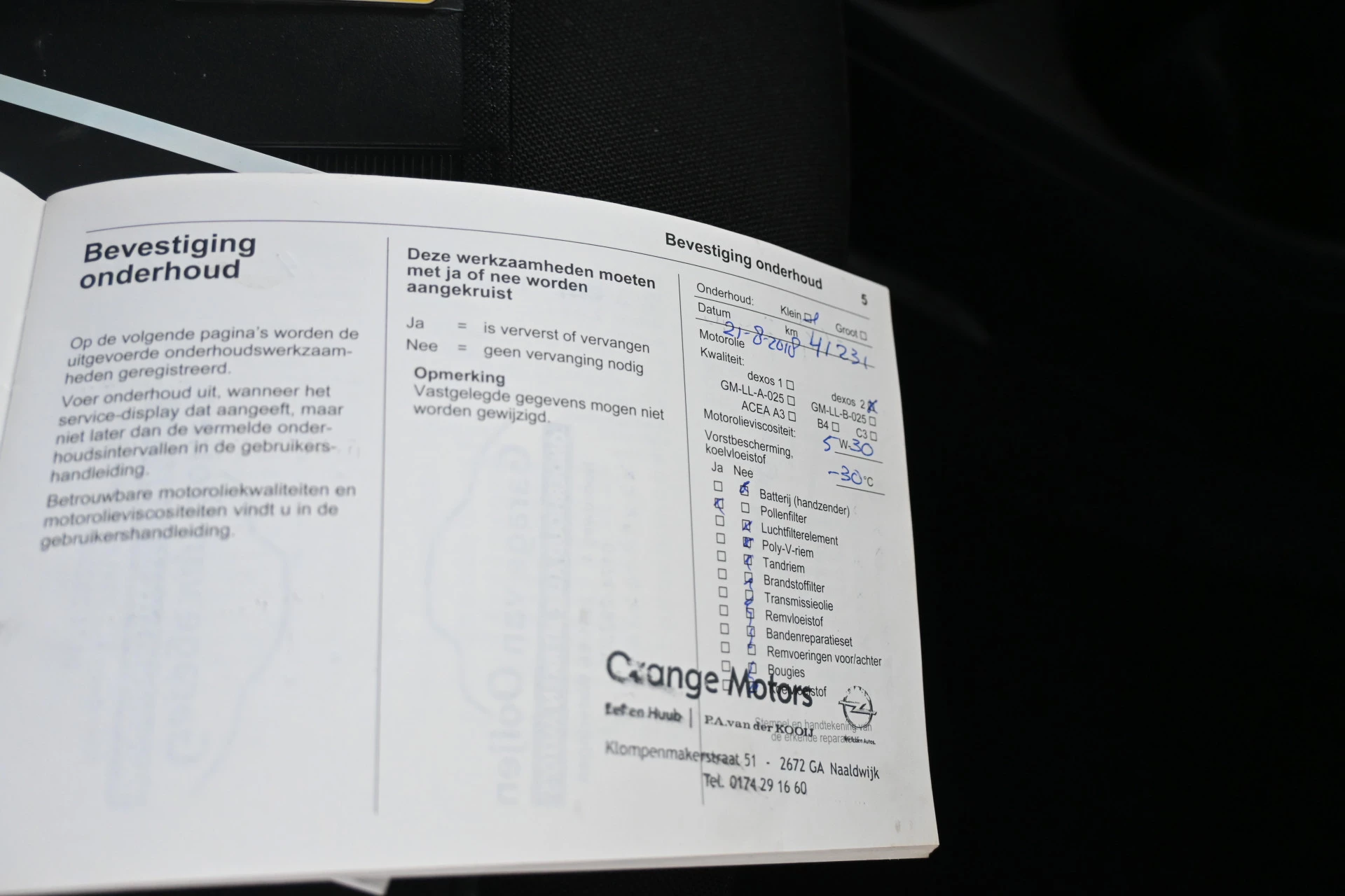Hoofdafbeelding Opel KARL