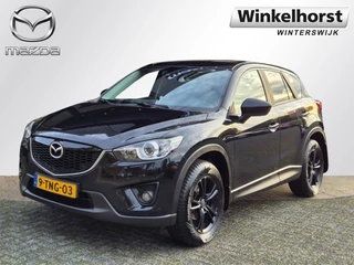 Mazda CX-5 SKYACTIV-G 2.0 SKYLEASE+ / Trekhaak