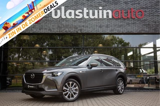 Hoofdafbeelding Mazda CX-80 Mazda CX-80 2.5 e-SkyActiv PHEV Exclusive-Line , HUD, Camera, 7-persoons, Stuur- en stoelverwarming,
