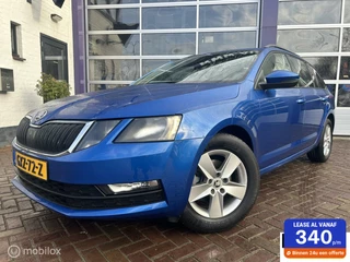 Skoda Octavia Combi 1.5 TSI  Business Edition Plus * NAVI *