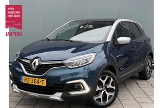 Renault Captur BWJ 2018 | 0.9TCe 90PK Intens | TREKHAAK | PANO DAK | PDC | NAVI | CAMERA | CLIMA