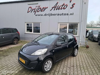 Hoofdafbeelding Peugeot 107 Peugeot 107 1.0 Blue Lease