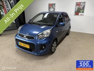 Kia Picanto 1.0 CVVT EconomyPlusLineNavigator, Incl nieuwe Apk en Grote beurt