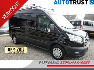 Ford Transit 2.0 TDCI 130PK, L3H2, Airco