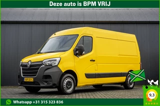 Renault Master 2.3 dCi L2H2 | Euro 6 | 136 PK | Cruise | Airco | Navigatie | LED