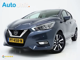 Nissan Micra 0.9 IG-T N-Connecta | 360 Camera | Bose | DAB | BLIS | Cruise