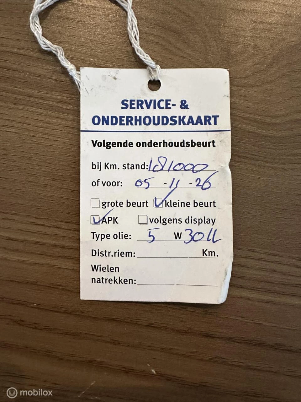 Hoofdafbeelding Mercedes-Benz GLS