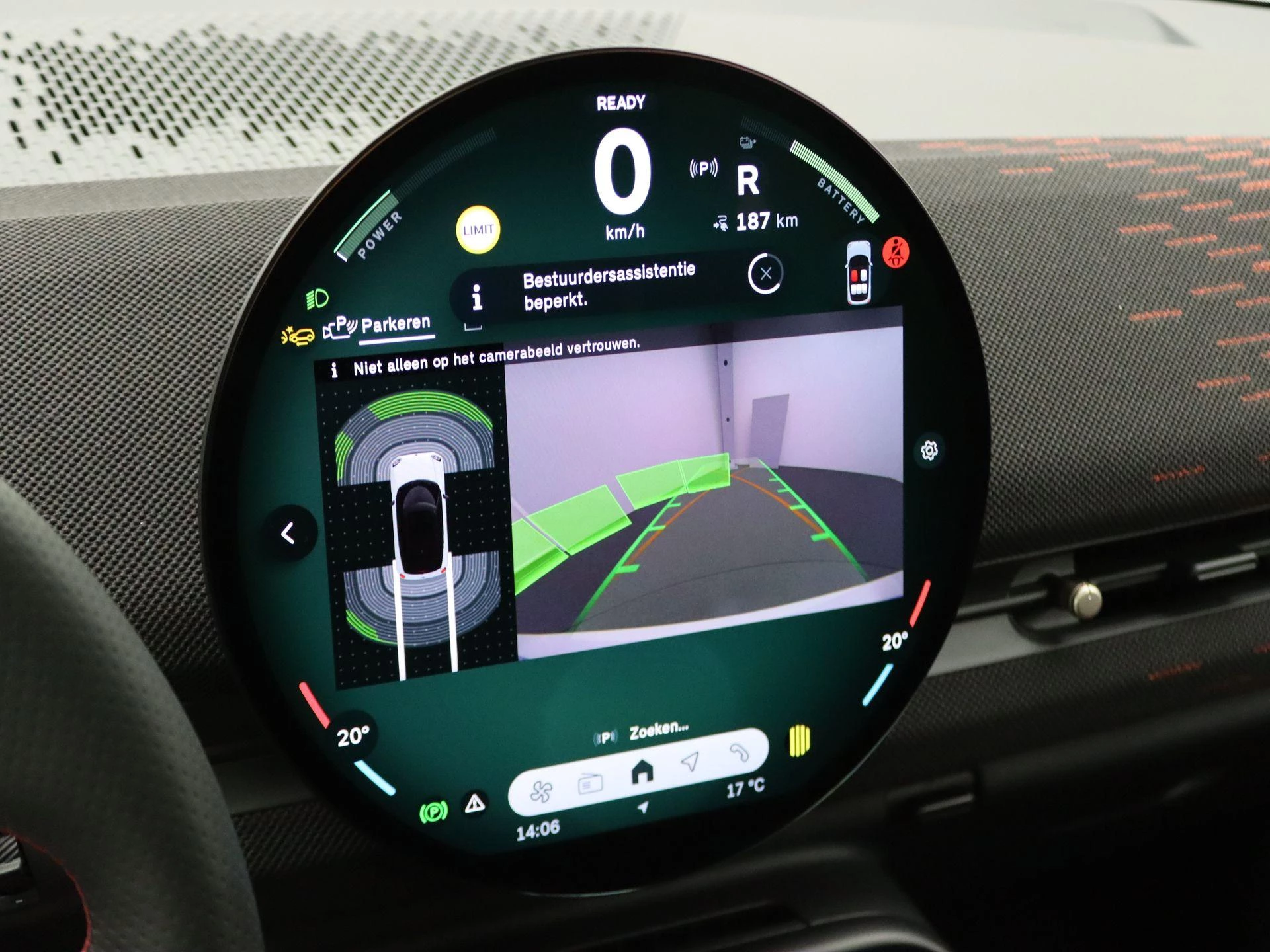 Hoofdafbeelding MINI Aceman