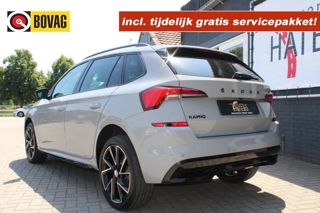 Hoofdafbeelding Škoda Kamiq