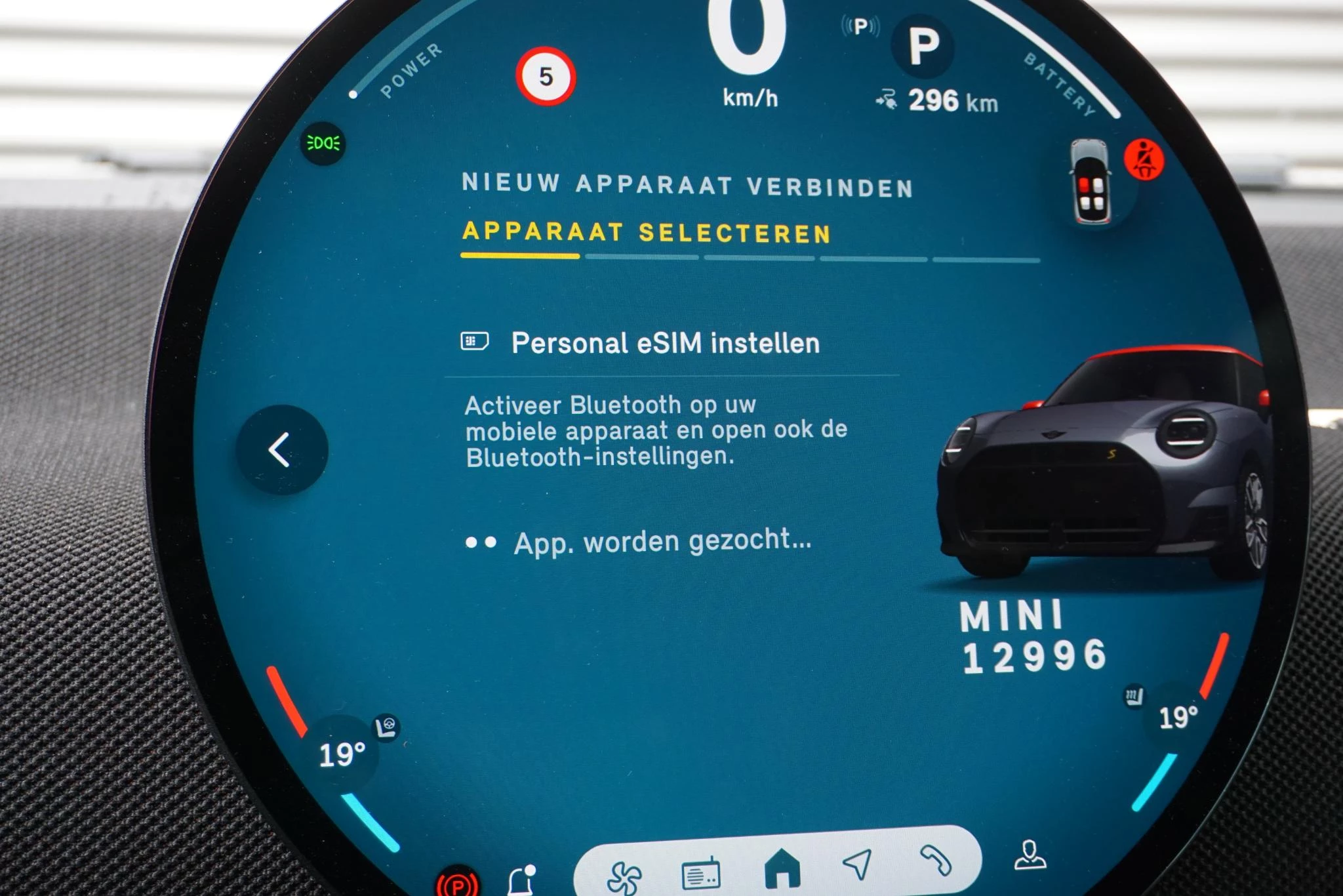 Hoofdafbeelding MINI Electric