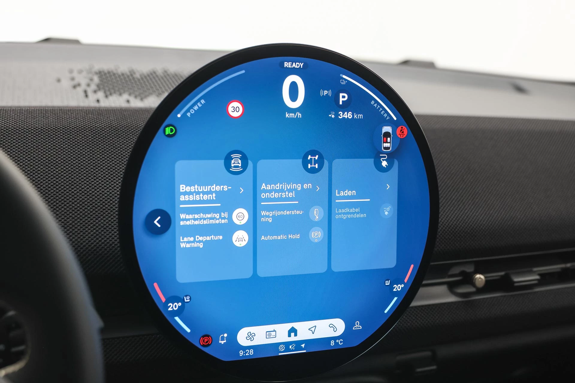 Hoofdafbeelding MINI Aceman