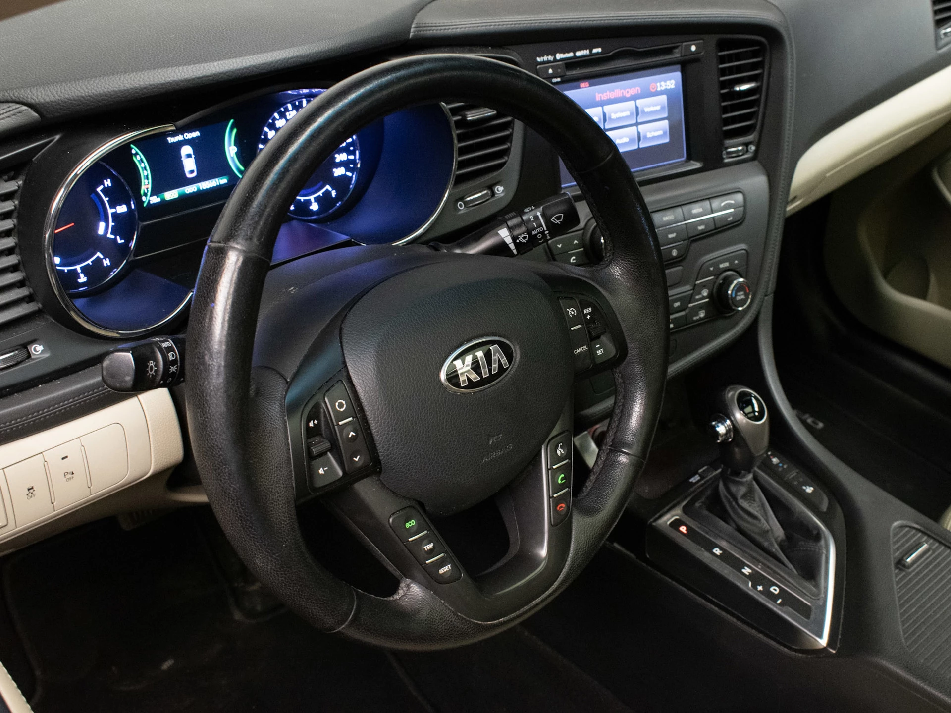 Hoofdafbeelding Kia Optima