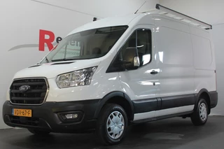 Ford Transit 290 2.0 TDCI L2H2 Trend - Airco / PDC / Cruise / BT / Trekhaak