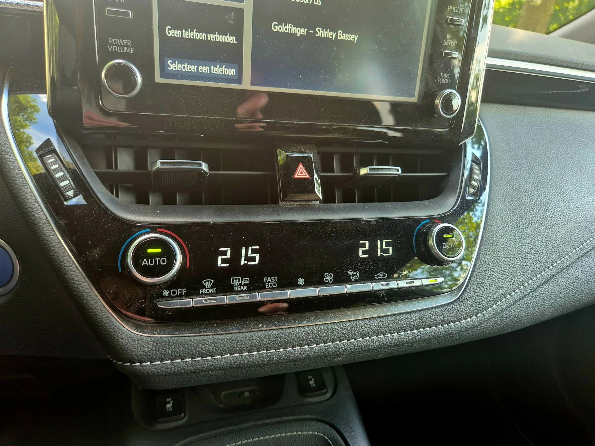 Hoofdafbeelding Toyota Corolla Touring Sports