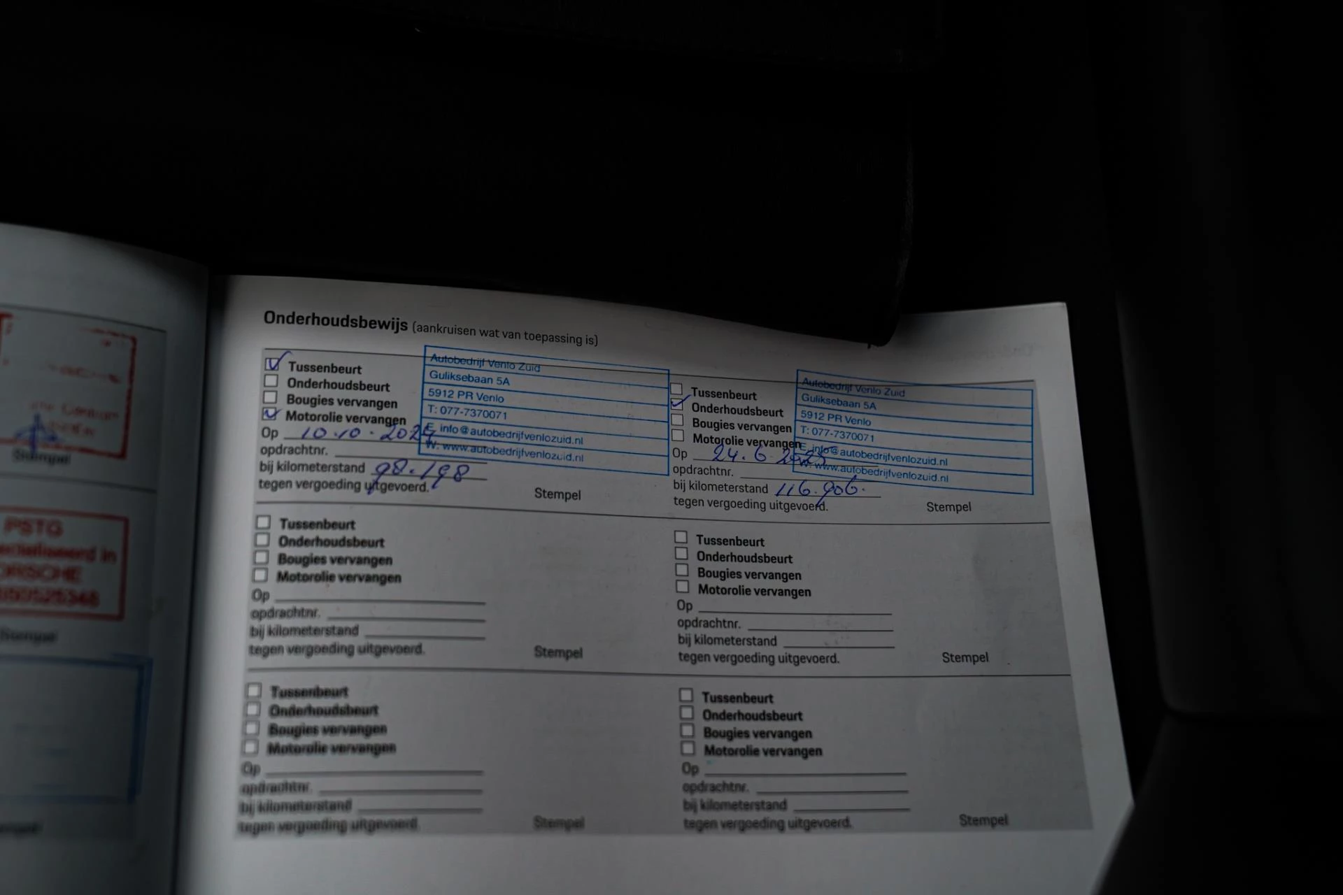 Hoofdafbeelding Porsche Macan