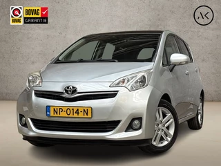 Toyota Verso-S 1.3 VVT-i Dynamic Automaat (PANORAMADAK, NAVIGATIE, CAMERA, SPORTSTOELEN, CRUISE, LM VELGEN, NIEUWE APK, NIEUWSTAAT)