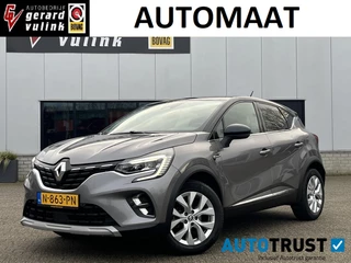 Renault Captur 1.3 TCe 140 Intens TREKHAAK CRUISE NAV CAMERA