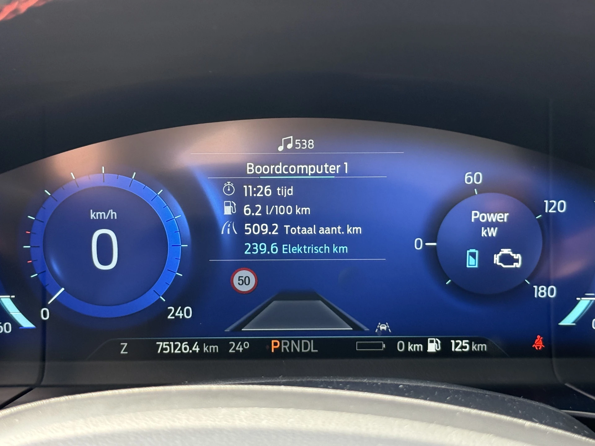 Hoofdafbeelding Ford Kuga