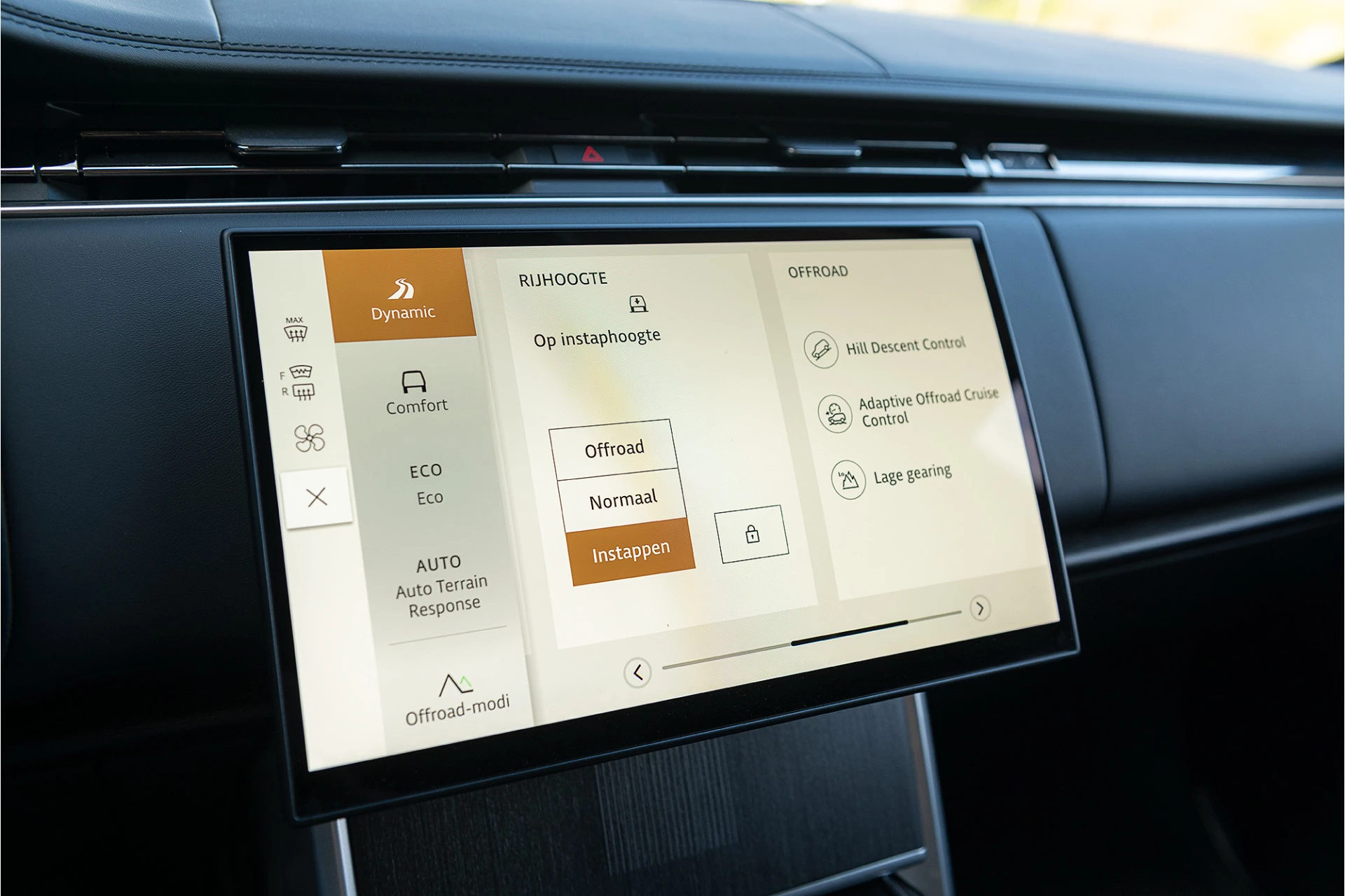 Hoofdafbeelding Land Rover Range Rover