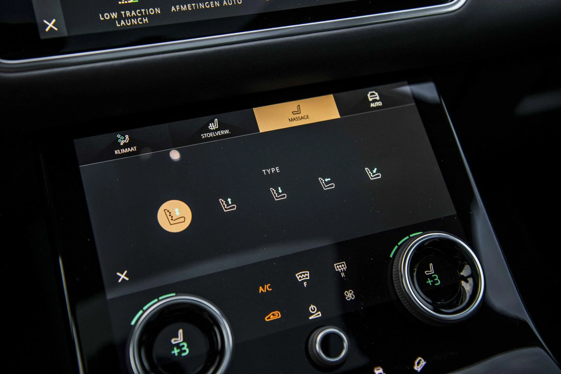 Hoofdafbeelding Land Rover Range Rover Velar