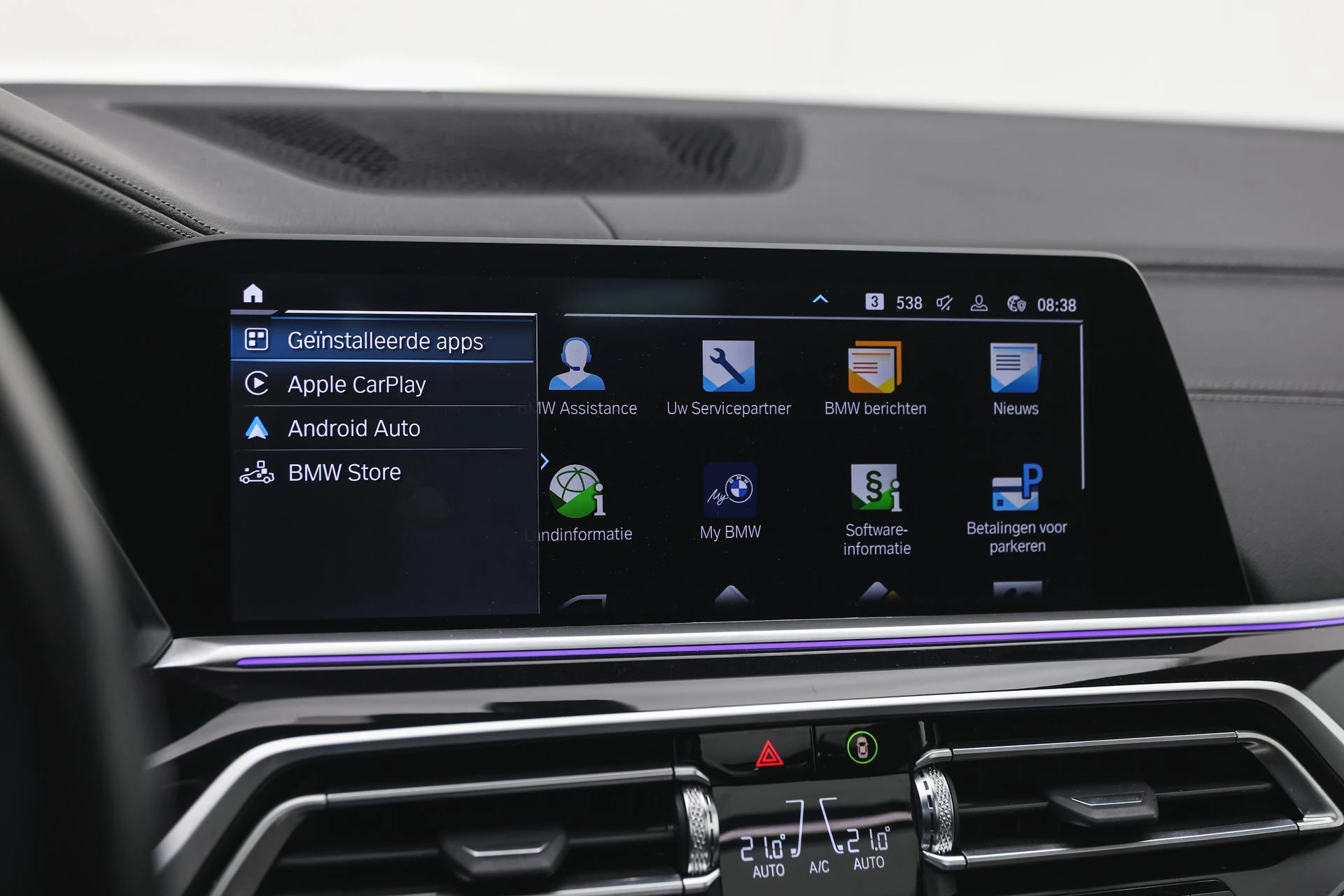 Hoofdafbeelding BMW X5