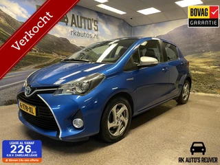 Toyota Yaris 1.5 Hybrid Lease / Camera /Navi /Cruise