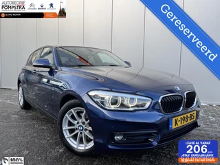 BMW 1-serie 118i Edition Sport Line 5 DRS  GERESERVEERD !!