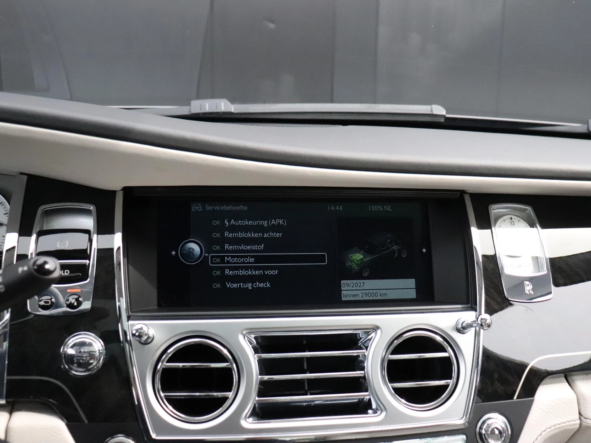 Hoofdafbeelding Rolls-Royce Ghost