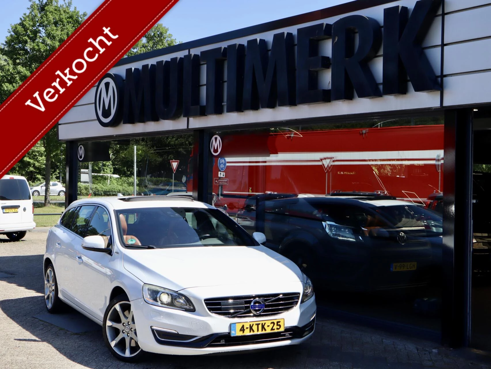 Hoofdafbeelding Volvo V60