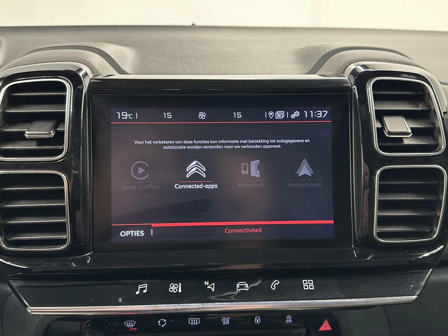 Hoofdafbeelding Citroën C5 Aircross