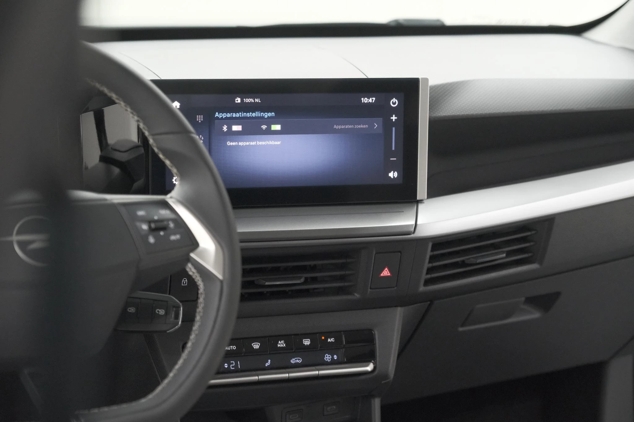 Hoofdafbeelding Opel Frontera