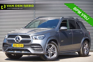 Mercedes-Benz GLE 300 D 4MATIC AMG, MARGE! VAN, GRIJS KENTEKEN, LED, TREKHAAK, MEMORY, 360 CAMERA, LEDER/ALCANTARA, PDC, 20'' AMG