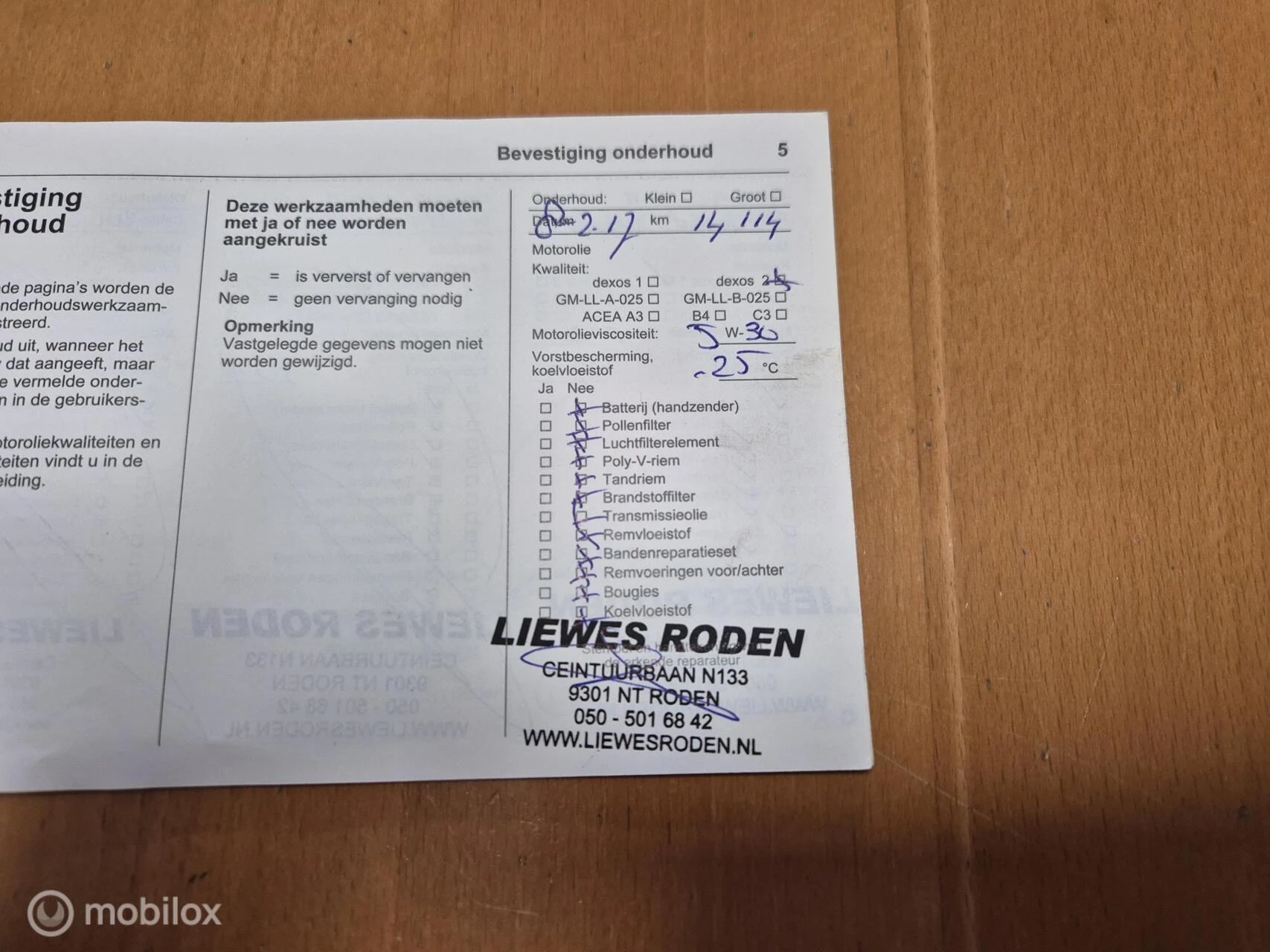 Hoofdafbeelding Opel Meriva