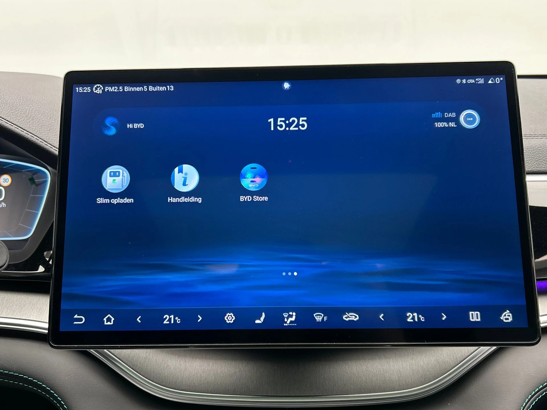 Hoofdafbeelding BYD SEAL U