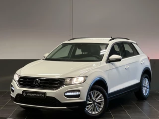 Volkswagen T-Roc 1.0 TSI Style Business | Lage Kilometers! | Carplay | Stoelverwarming |