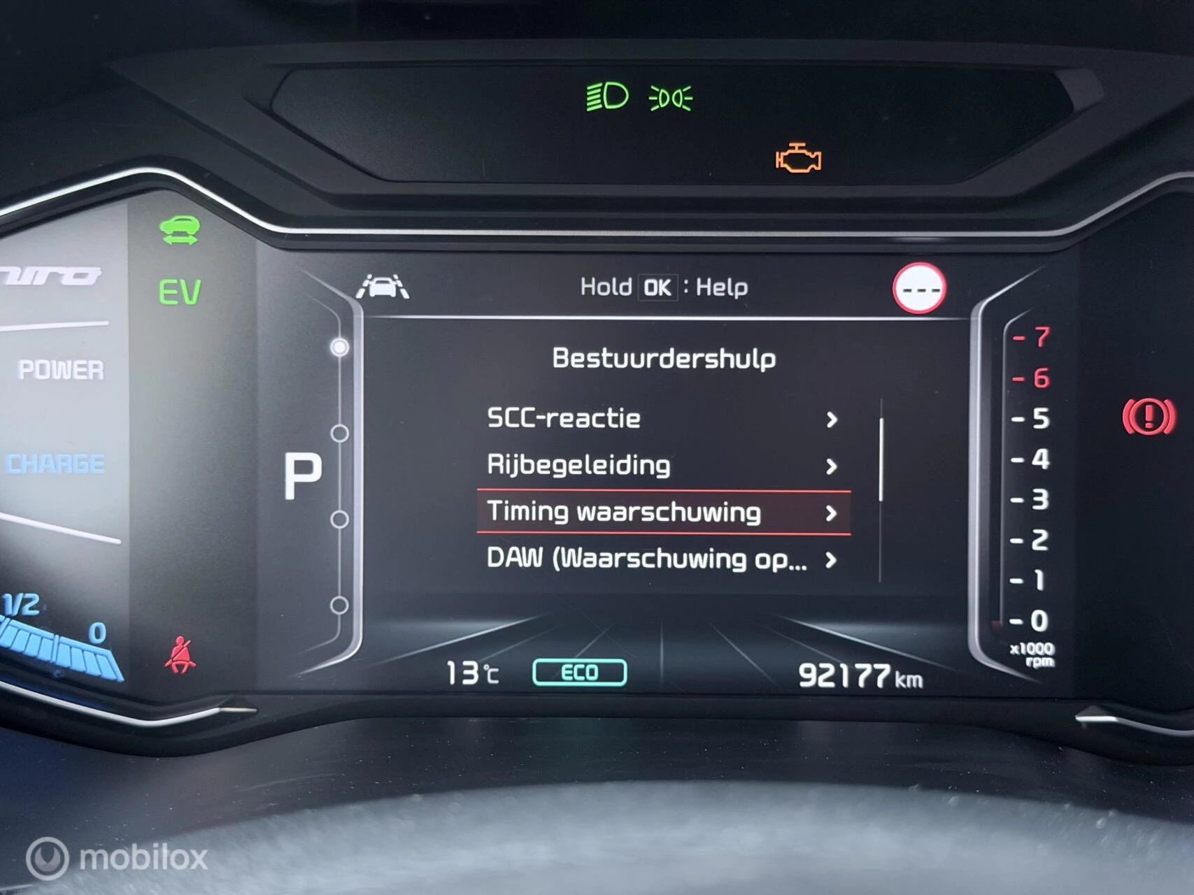 Hoofdafbeelding Kia Niro