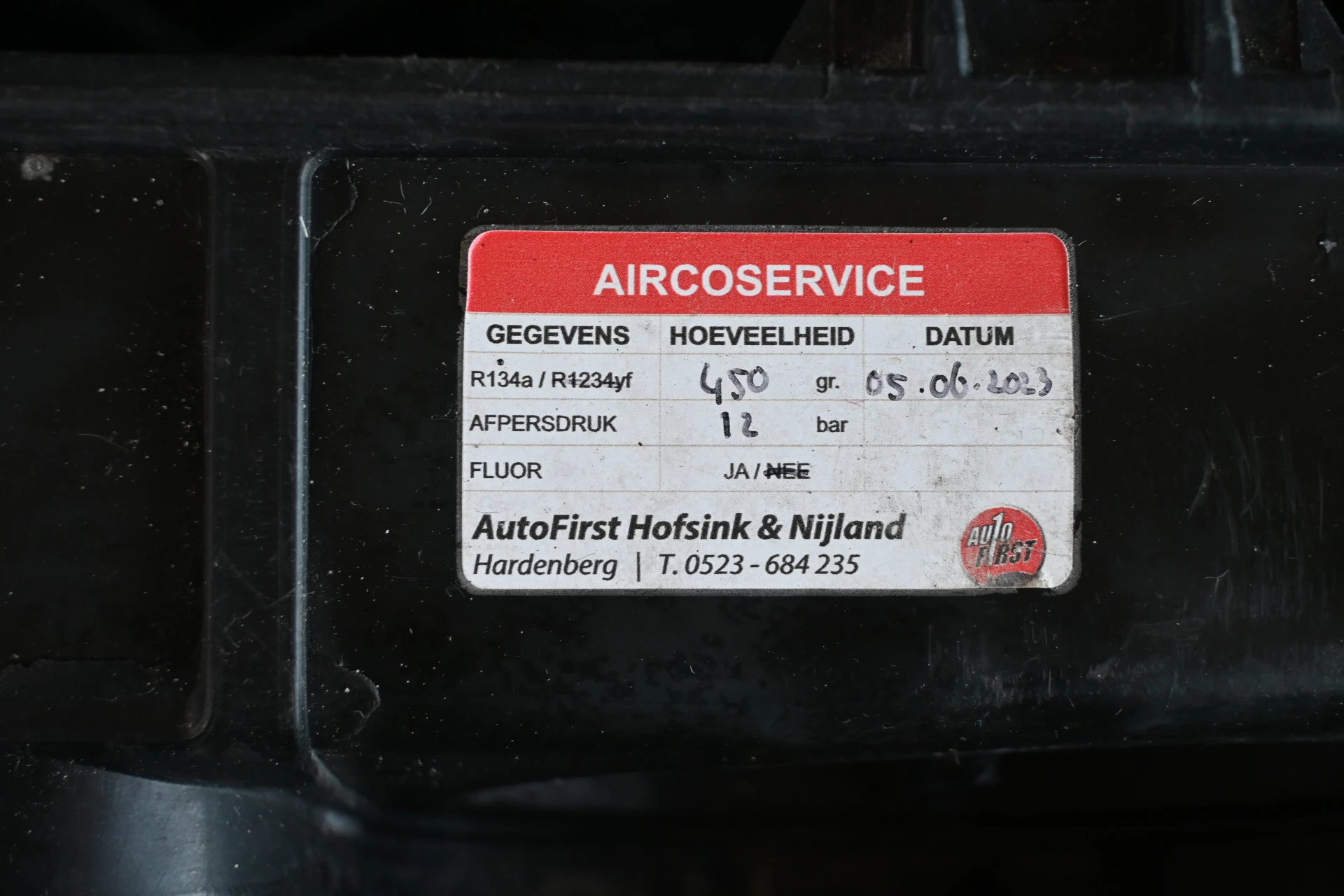 Hoofdafbeelding Fiat Punto