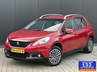 Peugeot 2008 1.2 110PK Blue Lion | CRUISE | CARPLAY | TREKHAAK |