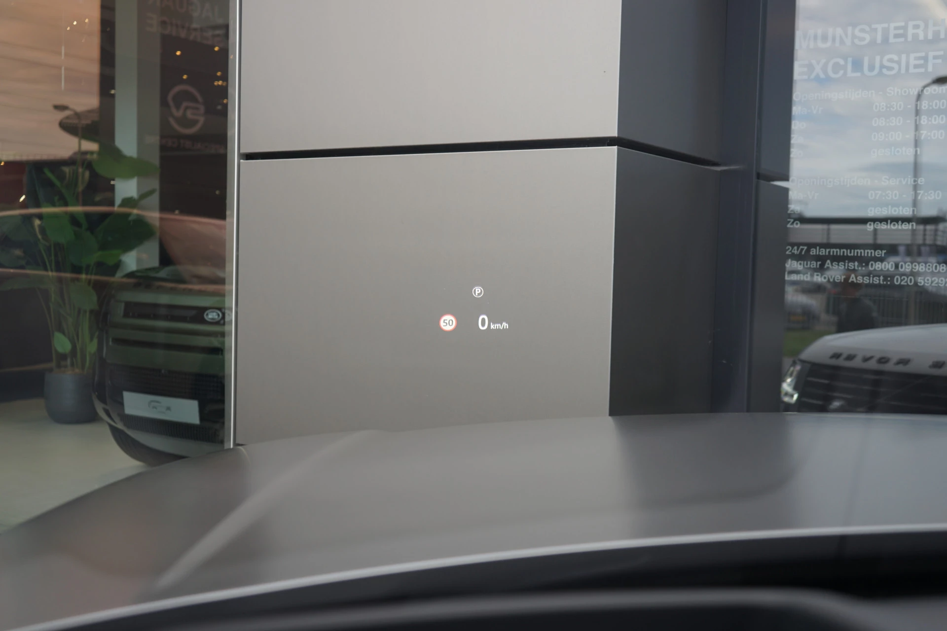 Hoofdafbeelding Land Rover Range Rover